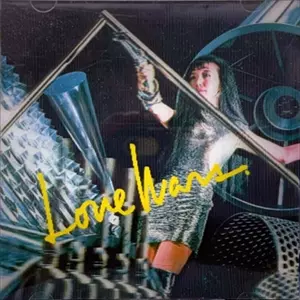 松任谷由実 ラウウォーズ 中古レコード ラヴ・ウォーズ/YUMI MATSUTOYA/松任谷由実｜日本のロック｜ディスク