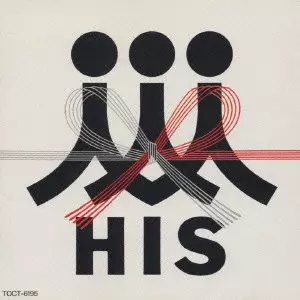 HIS / 日本の人