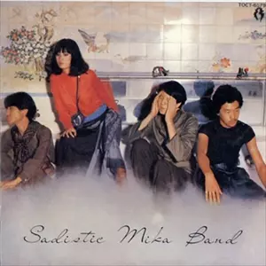 ホット!メニュー/SADISTIC MIKA BAND/サディスティック・ミカ・バンド