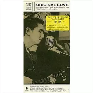 日本のロック/CDS/在庫なし・廃盤/1/並び順:中古価格が安い/20件表示