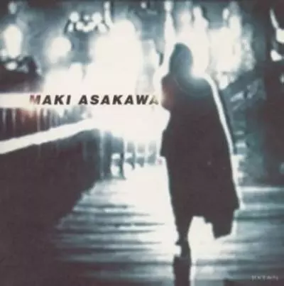 5/12発売 【特典あり】浅川マキ DVD&CD10枚組BOX(復刻限定生産)同時