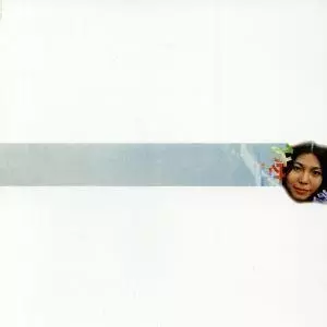 金延幸子 名盤 レコード み空 み空/SACHIKO KANENOBU/金延幸子｜日本のロック｜ディスク
