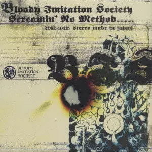 BLOODY IMITATION SOCIETY商品一覧｜JAPANESE ROCK・POPS / INDIES