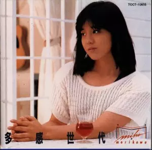 多感世代+1/MIHO MORIKAWA/森川美穂｜日本のロック｜ディスクユニオン