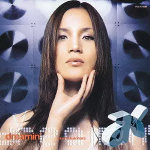 AKEMI KAKIHARA / 柿原朱美商品一覧｜CLUB / DANCE｜ディスクユニオン