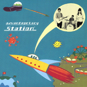 advantage Lucy / STATION / station