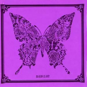 SADS / サッズ / BABYLON