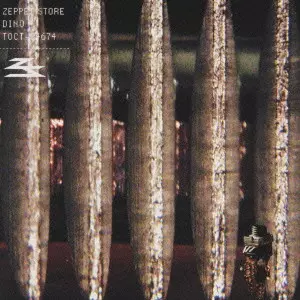 廃盤貴重品  レア商品★ゼペットストア◆ZEPPET STORE／SLICE ZEPPET STORE / OPEN THE SECRET BOX（5枚組） | art-box