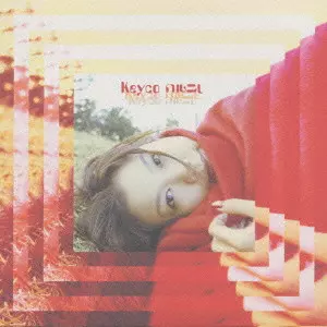 Keyco / ハルニレ