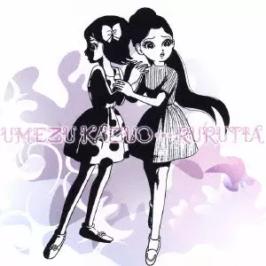 RURUTIA / ルルティア商品一覧｜PUNK｜ディスクユニオン