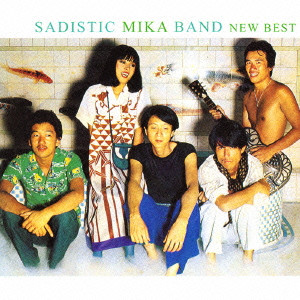 SADISTIC MIKA BAND / サディスティック・ミカ・バンド / NEW BEST 1500 / NEW BEST 1500