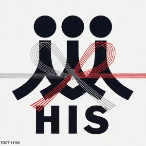HIS / 日本の人