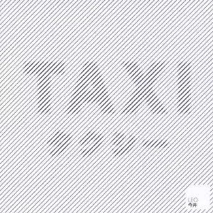 LEO今井 / TAXI / TAXI