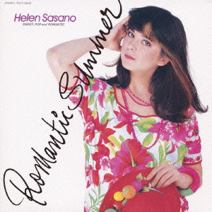 HELEN SASANO / ヘレン笹野商品一覧｜JAPANESE ROCK・POPS /  INDIES｜ディスクユニオン・オンラインショップ｜diskunion.net