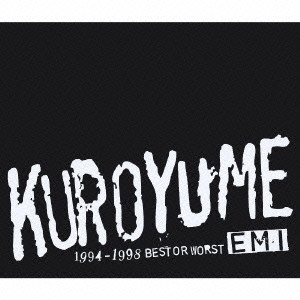 KUROYUME / 黒夢商品一覧｜ディスクユニオン・オンラインショップ 