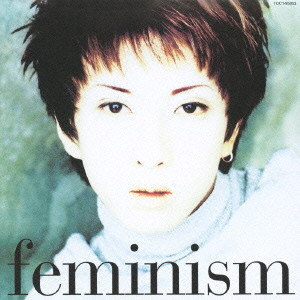 KUROYUME / 黒夢 / FEMINISM / feminism