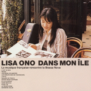 LISA ONO / 小野リサ / DANS MON ホLE / Dans Mon Ile