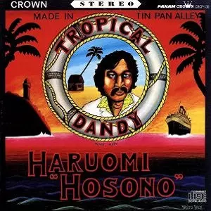 日本のロック/在庫なし・廃盤/1/並び順:タイトル/20件表示/（123