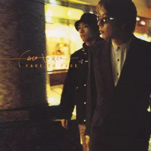 FACE TO FACE / FACE TO FACE/FACE TO ACE｜日本のロック｜ディスク