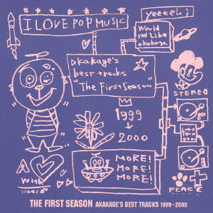 AKAKAGE / アカカゲ / THE FIRST SEASON'S BEST TRACKS 1999-2000 / THE First Season’s Best Tracks 1999～2000