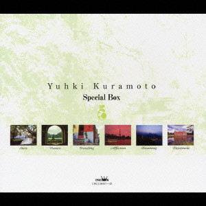 倉本裕基 スペシャル・ボックス/YUKI KURAMOTO/倉本裕基/豪華36P