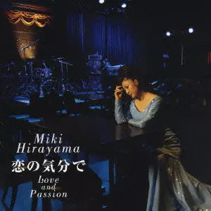 MIKI HIRAYAMA / 平山みき商品一覧｜OLD ROCK｜ディスクユニオン
