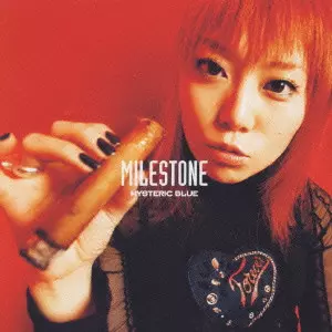 flue/flue ヒステリックブルー インディーズ Hysteric Blue Yahoo!オークション -「blueヒステリックブルー」(CD) の落札
