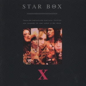 X / エックス / STAR BOX / STAR BOX