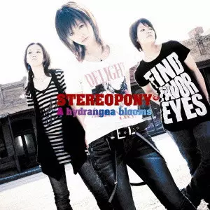 STEREOPONY / ステレオポニー商品一覧｜OLD ROCK｜ディスクユニオン
