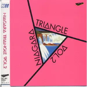 NIAGARA TRIANGLE VOL.2 / NIAGARA TRIANGLE VOL.2/NIAGARA TRIANGLE