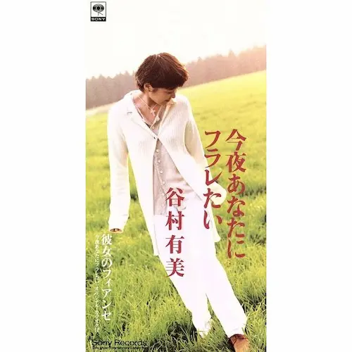 日本のロック/CDS/1/並び順:新着中古順/20件表示/（31/32
