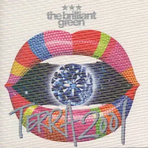 く*り様 極美品!オマケ付き!ブリリアントグリーン　テラ2001 インサート付き TERRA2001 / テラ2001/the brilliant green｜平成J-POP｜ディスク