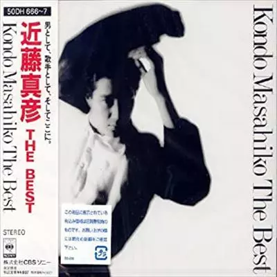 近藤真彦/THE BEST/MASAHIKO KONDO/近藤真彦｜日本のロック｜ディスク