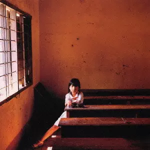 川村結花 一番 8センチシングル短冊邦楽8cm CD 邦楽 川村結花 一番 8センチシングル短冊邦楽8cm CD 邦楽