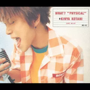 コタニキンヤ商品一覧｜ディスクユニオン・オンラインショップ