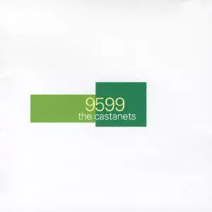 CASTANETS / カスタネッツ / 9599 / 9599