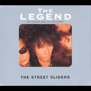 ☆ストリートスライダーズ レコード Street Sliders☆ THE STREET SLIDERS / CHAMELEON | sixteen records (シックス