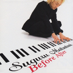 BEFORE AFTER / ビフォー・アフター/SUGURU MATSUTANI/松谷卓｜日本の