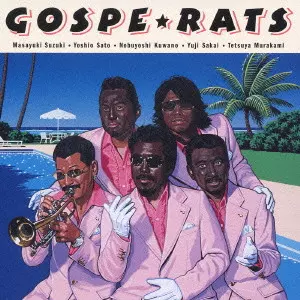 ゴスペラッツ　レコード 2026年最新】GOSPERATSの人気アイテム - メルカリ