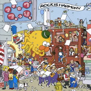 Analogfish / アナログフィッシュ / ROCK IS HARMONY / ROCK IS HARMONY