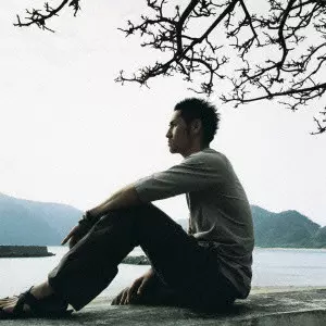 KOUSUKE ATARI / 中孝介 / 絆/夏夕空