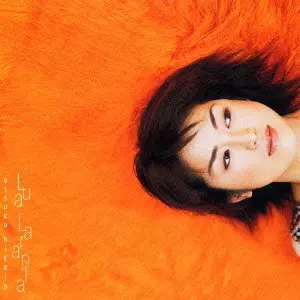 ATSUKO HIYAJO / 比屋定篤子 / LUA LARANJA / ルア・ラランジャ