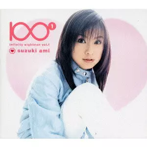 鈴木あみタオル 国内盤CD☆鈴木あみ /Ami Suzuki□ SA 【AICT1050/4988010105051