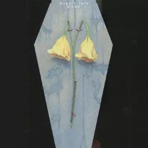 ANGEL'S TALE / Angel's tale/HYDE｜日本のロック｜ディスクユニオン