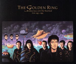 THE GOLDEN RING - Motoharu Sano with The Heartland/MOTOHARU SANO 