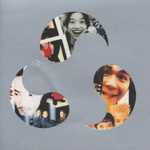 ドリームズ・カム・トゥルー　THE BEST ! 　私のドリカム　ベストアルバム DREAMS COME TRUE THE BEST！ 私のドリカム : DREAMS COME TRUE