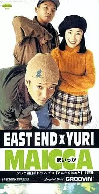 PS EASTEND×YURI eexy life 特典アナログレコード付 EAST END×YURI商品一覧