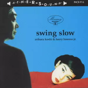 Swing Slow – ELLA ONLINE