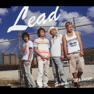 Lead / リード / Summer Madness