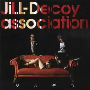 JiLL-Decoy association Lining レコード Lining : JiLL-Decoy association | HMV&BOOKS online - USM-57